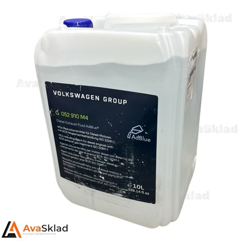 Жидкость AD Blue, мочевина G052910M4 VAG