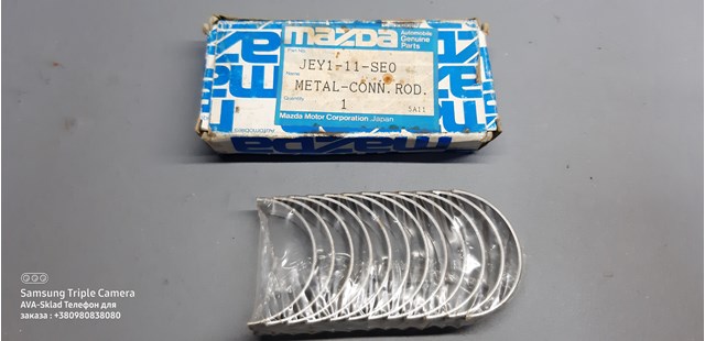 Комплект шатунных вкладышей JEY111SE0 MAZDA
