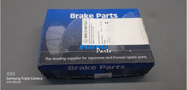 Колодки тормозные KBP1001 KAVO PARTS
