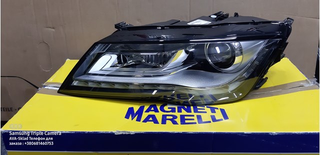 Фара LPN622 MAGNETI MARELLI