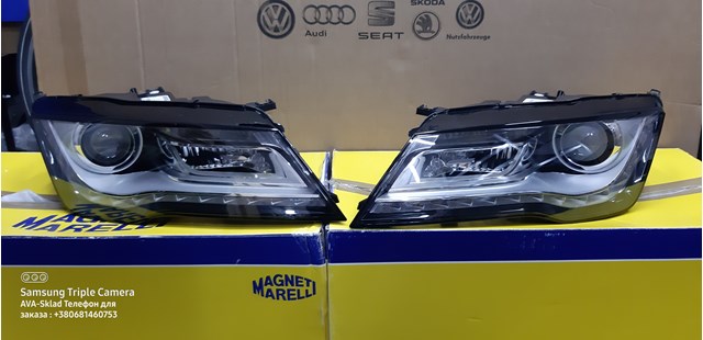 Фара ліва LPN622 Magneti Marelli