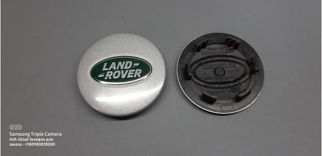 Ковпачок диска оригінал lr023302 land rover LR023302