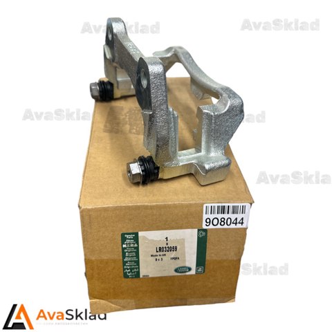 Скоба суппорта заднего LR032059 LAND ROVER