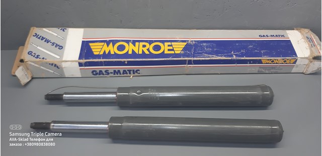 Амортизатор передний mg239 monroe + MG239