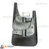 Передние брызговики NLF4850F13 NOVLINE