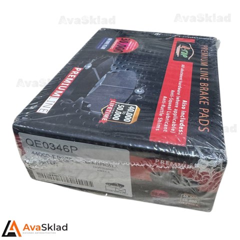 Задние дисковые колодки QE0346P Q-TOP