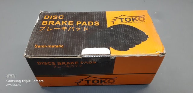 Колодки тормозные передние дисковые T2137009 TOKO CARS