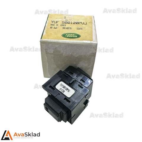 Кнопка включения обогрева сидения YUF500120PVJ LAND ROVER