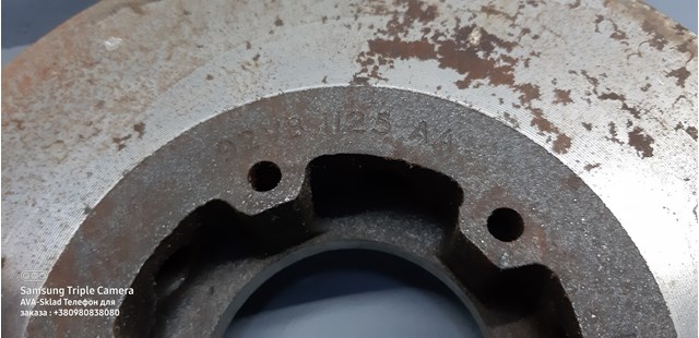 Тормоз дисковый передний YVT1125AA FORD
