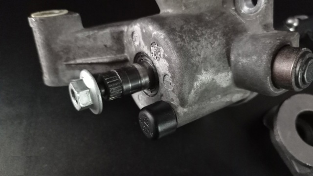02Z301230D Кулиса переключения передач купить Полтава