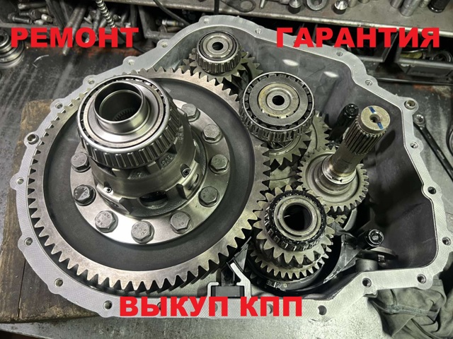 02Z301230G VAG Механизм переключения передач купить в Черновцы