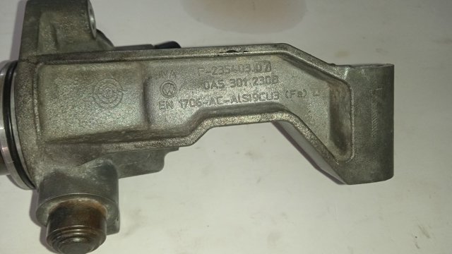 0A5301230B Актуатор (привод) выбора передач купить Каменское