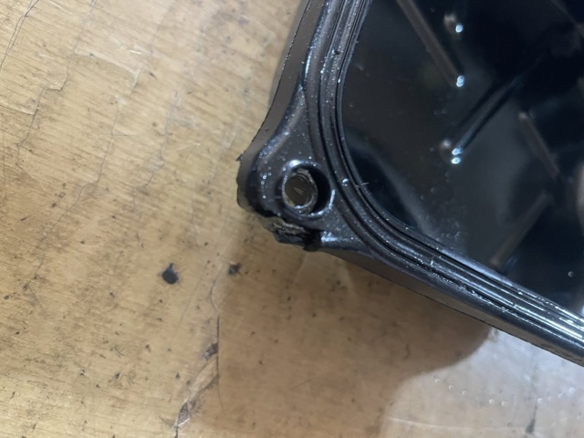0BH325201C Поддон АКПП купить Житомир