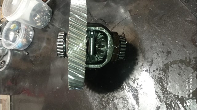 1832045 FORD купить в Кривой Рог
