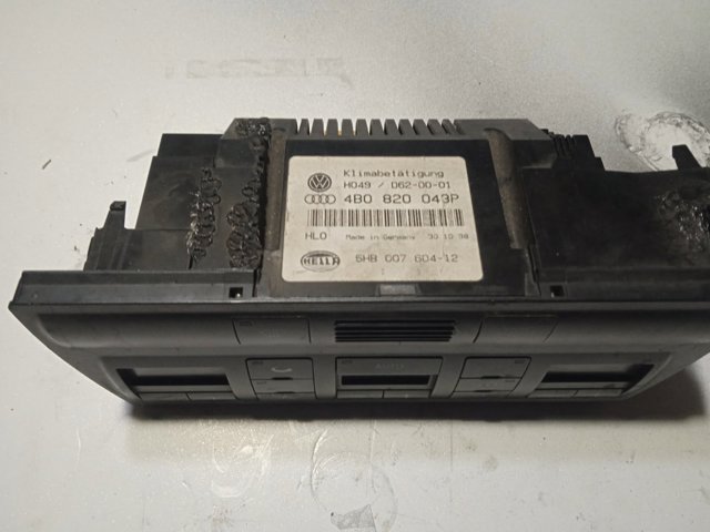 4B0820043 VAG купить в Ирпень