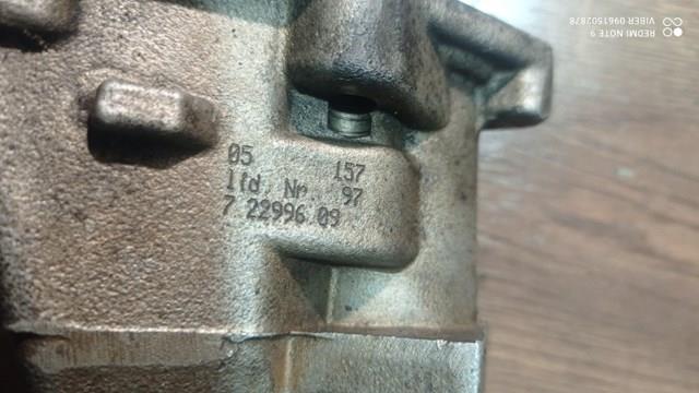 VOLVO 53411462 в наличии Ужгород