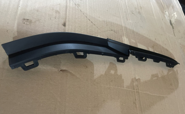 Решетка 5GM853665F9B9 MARKET (OEM)