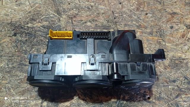 OPEL 69262205 в наличии Тернополь