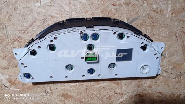 8251281 VOLVO купить в Львов