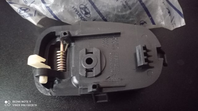8262035000 HYUNDAI купить в Киев