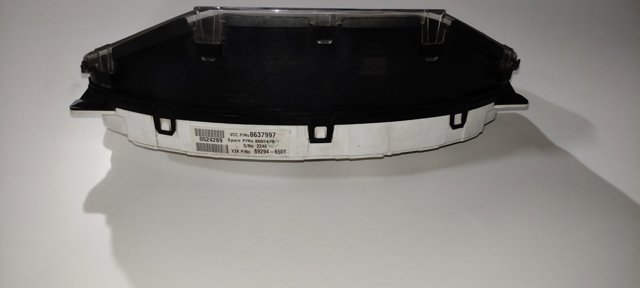 8602474 купить Сумы