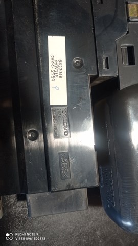 VOLVO 8622040 Кнопка включения мотора стеклоподъемника передняя правая в наличии Ирпень