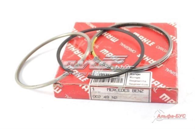 MAHLE 00249N2 Кольца поршневые на 1 цилиндр, 1-й ремонт (+0,25) в наличии Чернигов