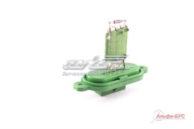 500325883 IVECO Фонарь подсветки номерного знака купить в Черкассы