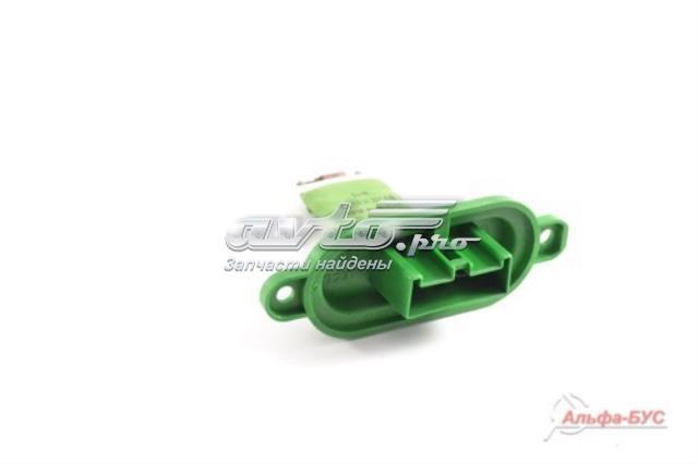 500325883 IVECO Фонарь подсветки номерного знака купить в Винница
