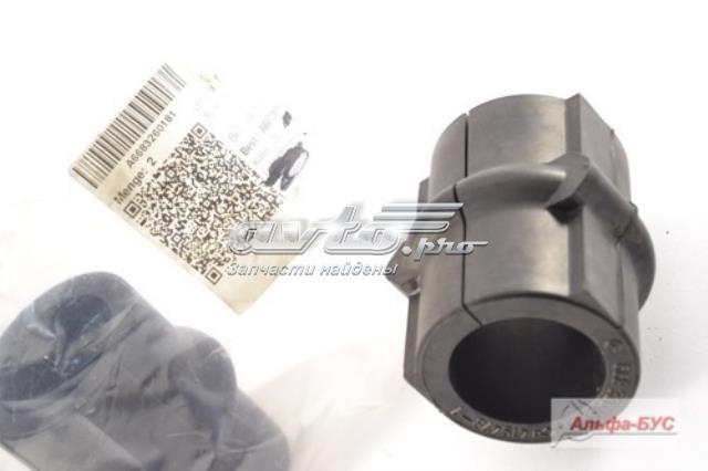 A6683260181 MERCEDES Втулка стабилизатора купить в Житомир