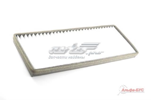 VALEO 698164 Фильтр салона в наличии Ирпень