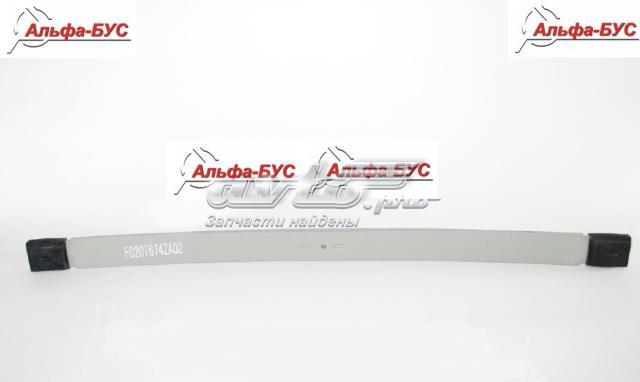 Рессоры задние (пружины задней подвески) F037T254ZA02 BUMMAX