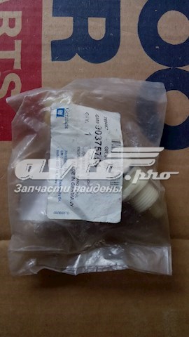 GM 90375764 Шестерня спидометра ведомая в наличии Киев