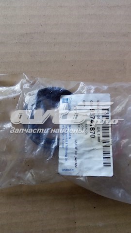 93741870 GM Сальник полуоси переднего моста правой купить в Днепр