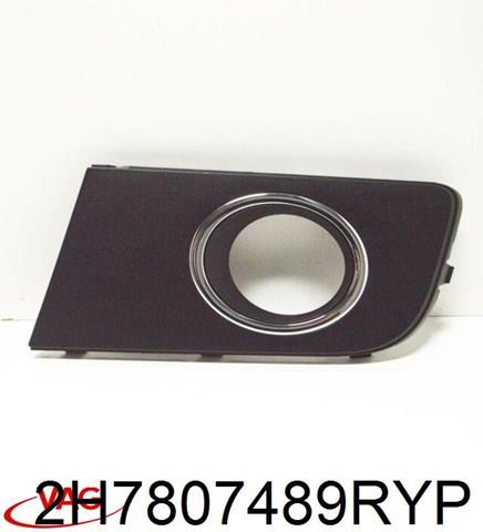 VAG 2H7807489RYP в наличии Чернигов