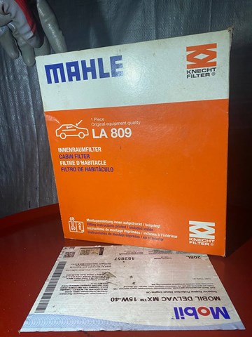 LA809 Фильтр салона купить Сумы