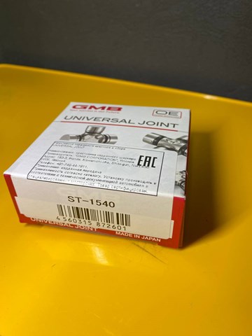 GMB ST1540 Крестовина рулевого механизма в наличии Полтава