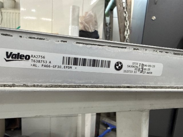 Радиатор охлаждения двигателя 17115A30676 BMW