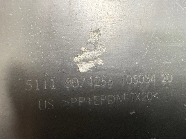 51118074256 купить Украина