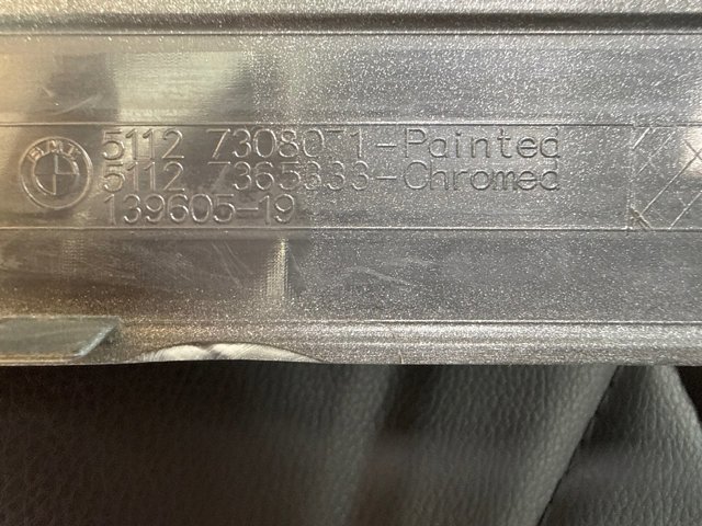 51127308071 BMW Молдинг бампера заднего купить в Харьков