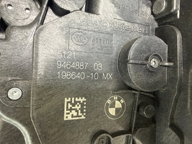 51219464887 BMW Замок водительской двери купить в Житомир