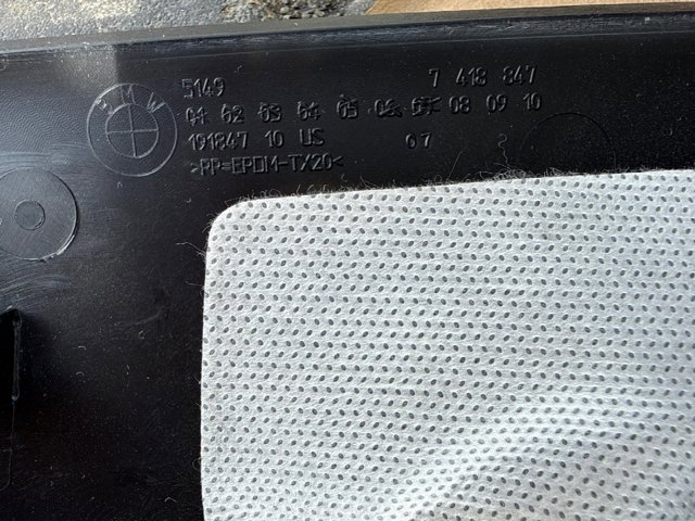 Обшивка ляды 51497442970 BMW