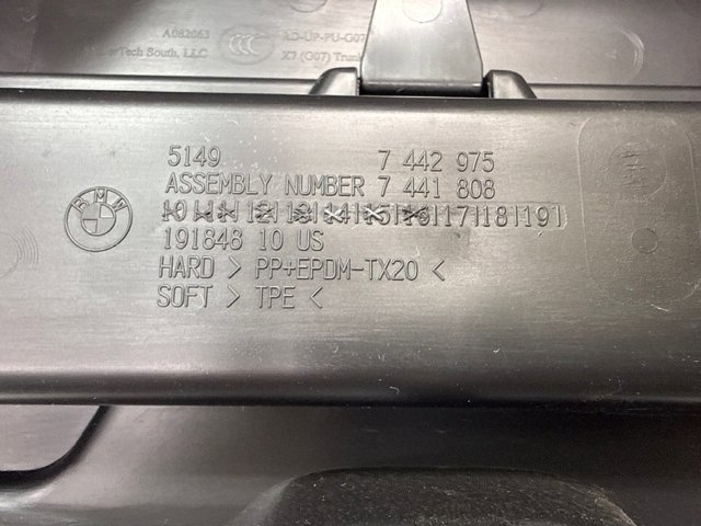 BMW 51497481251 Обшивка (облицовка) крышки багажника (двери 3/5-й задней) в наличии Черкассы