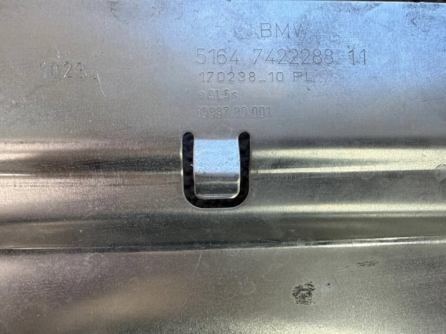 51647422288 BMW Верхняя рамка радиатора купить в Украина