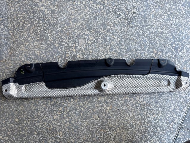 Защита днища, задняя 51757475999 BMW