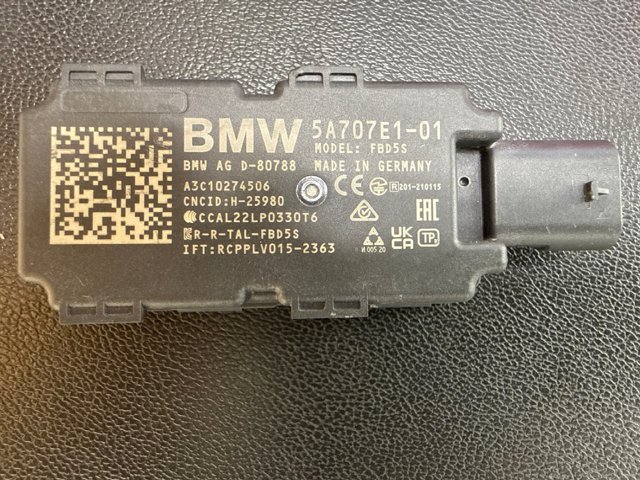 61355A707E1 BMW купить в Ирпень