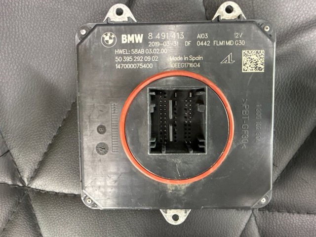 BMW 63118491413 в наличии Ужгород
