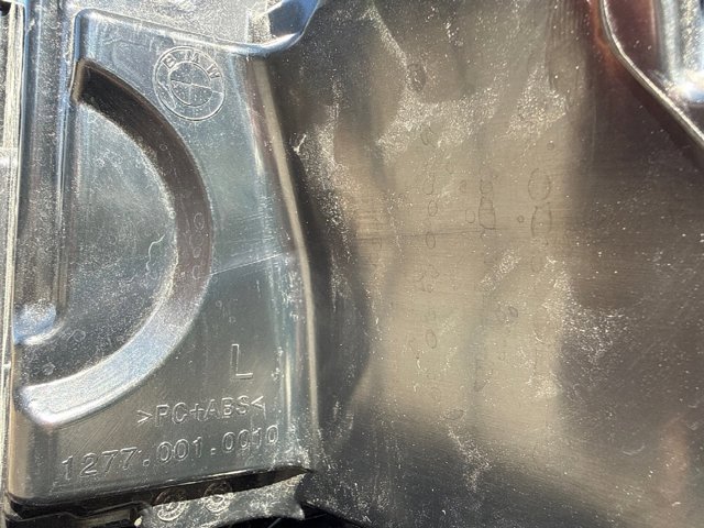 BMW 63219881355 в наличии Павлоград