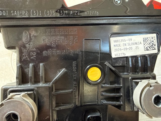 63219881355 BMW купить в Каменское