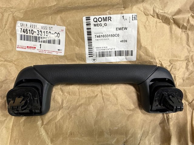 TOYOTA 7461033150C0 Ручка крыши салона в наличии Кривой Рог
